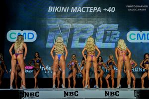 BIKINI МАСТЕРА +40